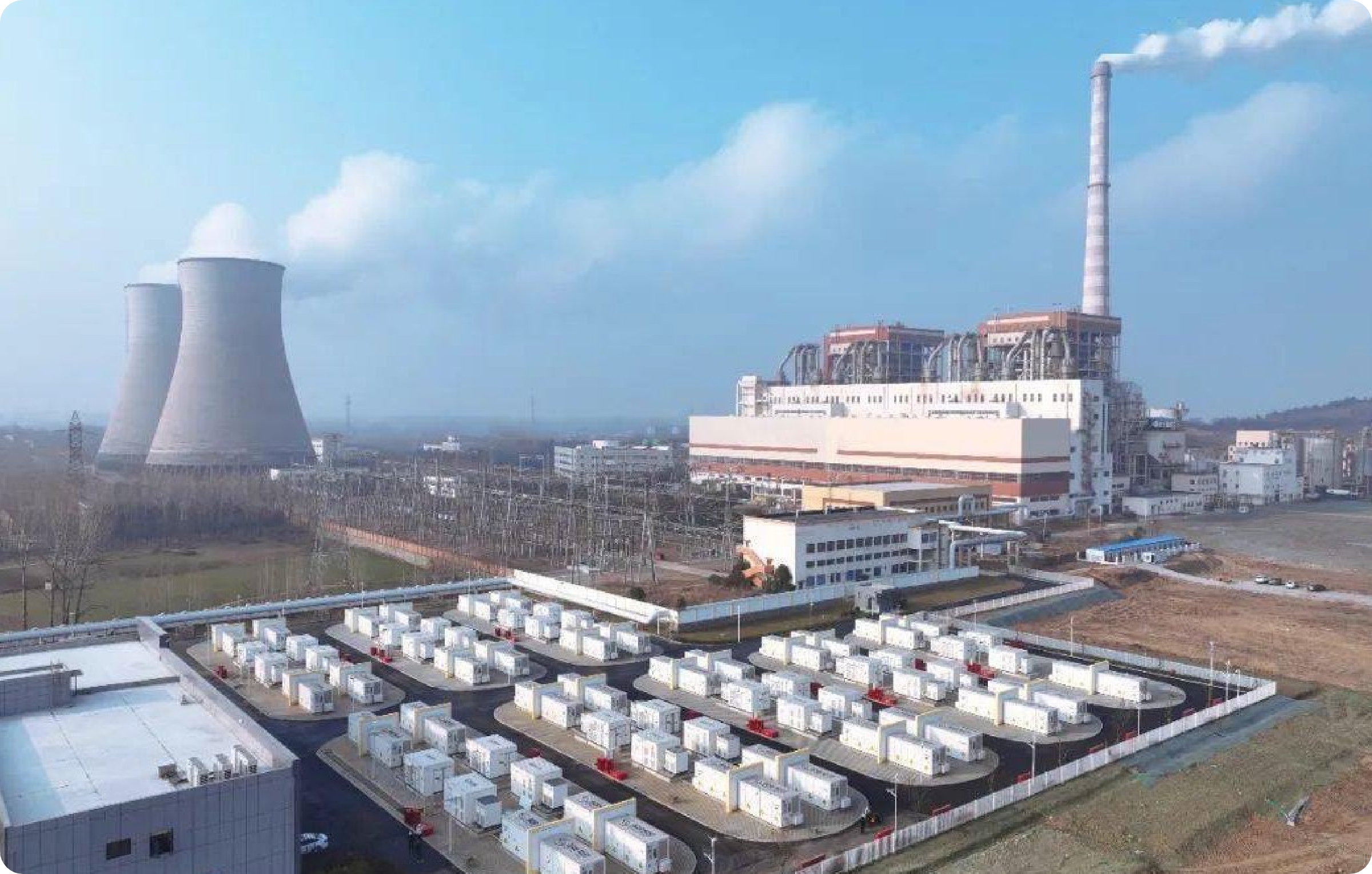 Huaibei Wanneng Energy Storage Power Station