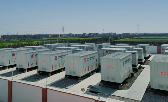 Energy Storage Business