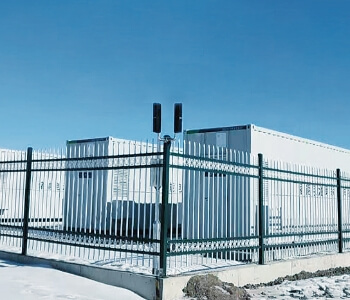 Zhangjiakou, Hebei Province Multifunctional Solution