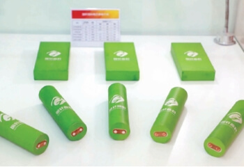 New Products